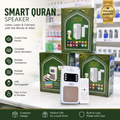 Smart Quran Speaker with Remote Control - Multilingual Quran Recitation & Translation Device